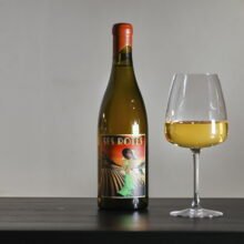 Ses Rotes Orange Wine